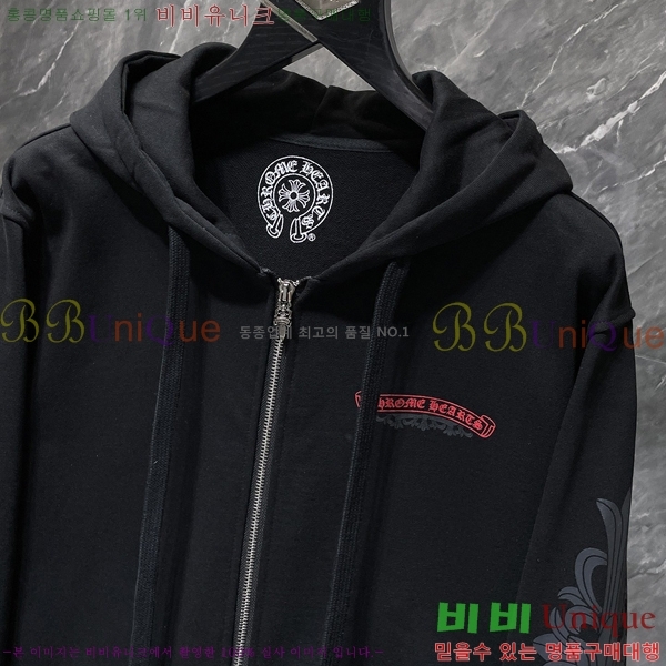 ���� ũ������ �ĵ����� CH8676