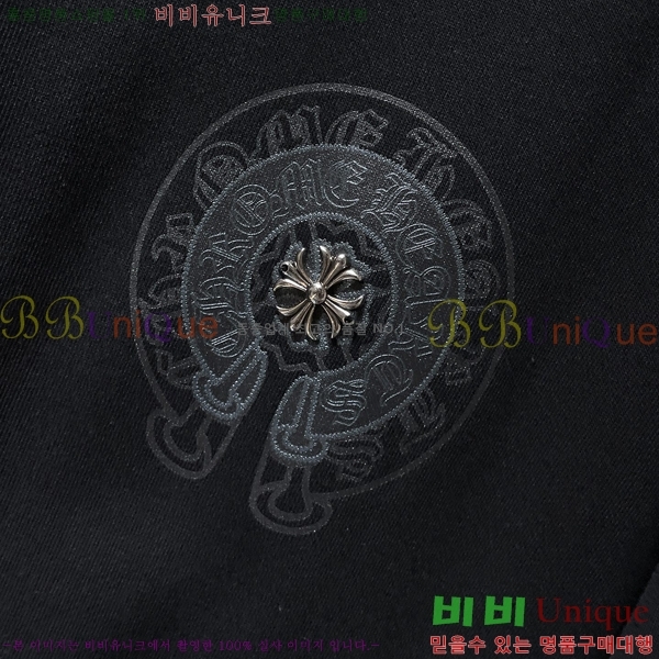 ���� ũ������ �ĵ�Ƽ CH8669-2