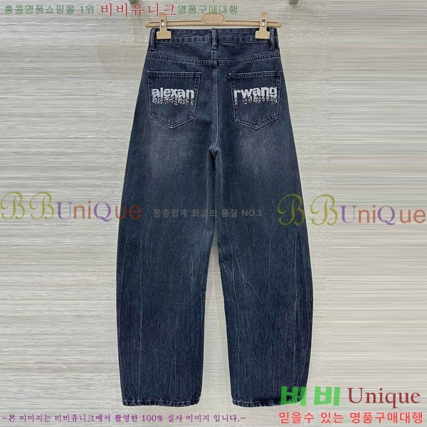 ���� �˷���� �� ���� ���� AW653402-1