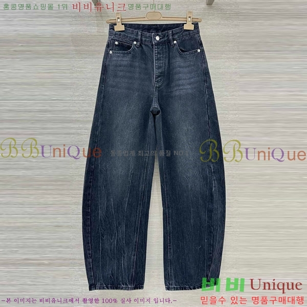 ���� �˷���� �� ���� ���� AW653402-1