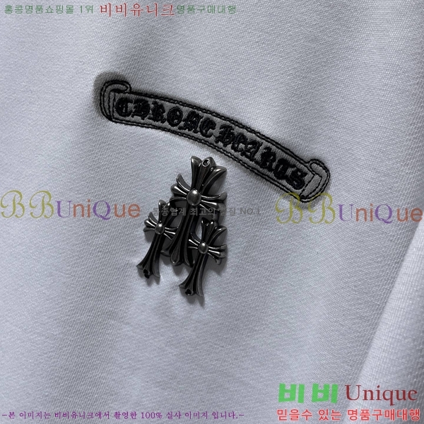 ���� ũ������ ������ CH8677-1