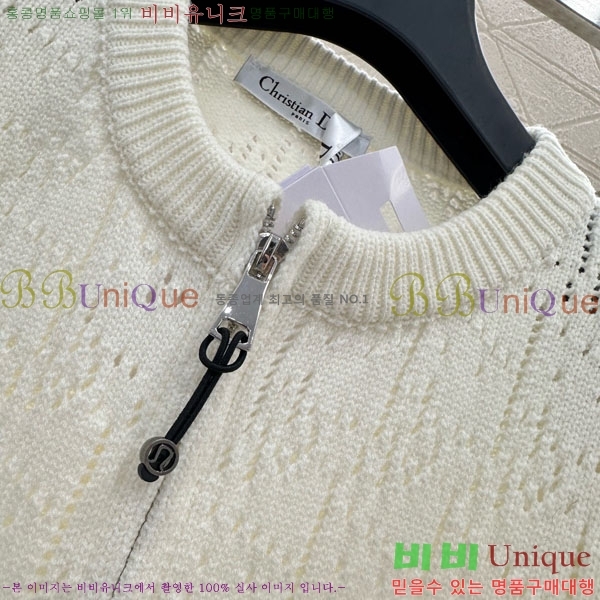 ���� ��� ������ ����� DO2346502-4