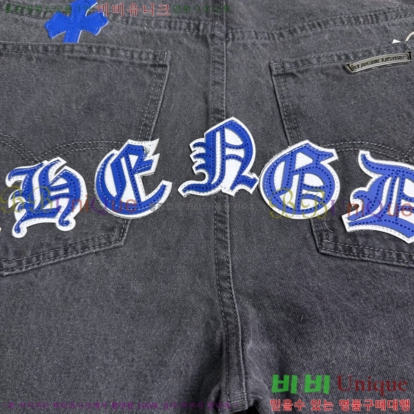 ���� ũ������ û���� CH242839