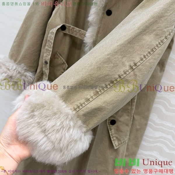 ���� �� �ο� �ٿ� �е� ��Ʈ THE34346