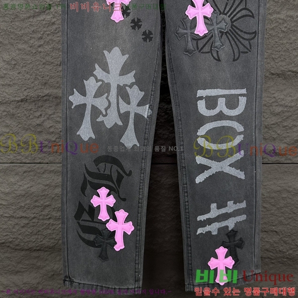 ���� ũ������ û���� CH242842