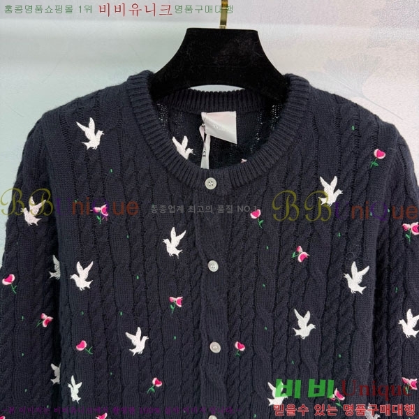 ���� ��� ������ ����� DO2346502-5