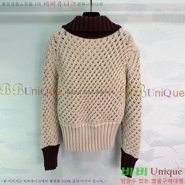 ���� ���̺��� ������ ��Ŷ LV645023-9