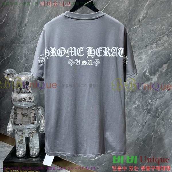 ���� ũ������ ���� Ƽ���� CH8046