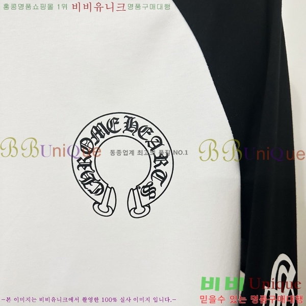 ���� ũ������ ���� Ƽ���� CH762418-2