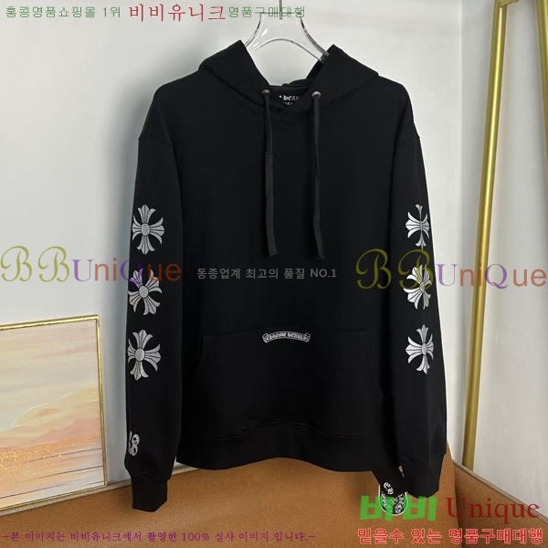 ���� ũ������ �ĵ�Ƽ CH523672