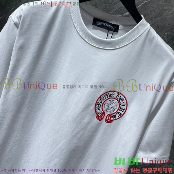 ���� ũ������ ���� Ƽ���� CH8241-1