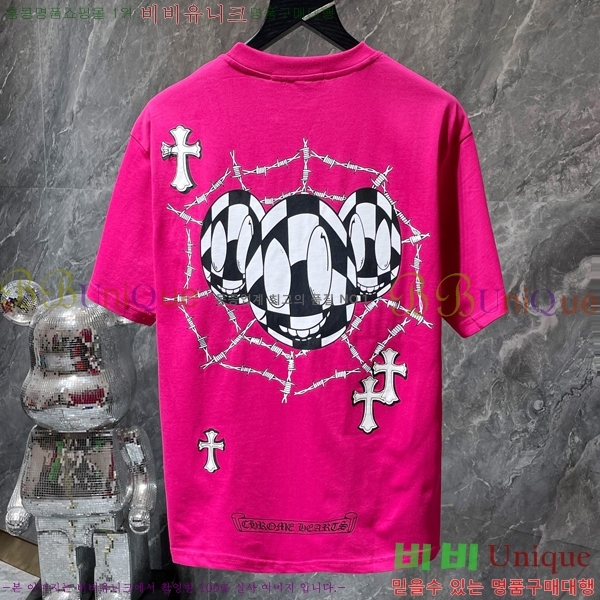 ���� ũ������ ���� Ƽ���� CH8553-2