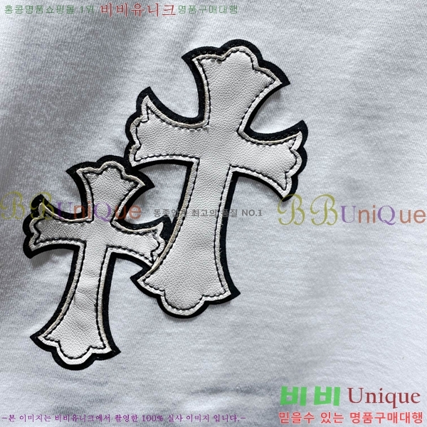 ���� ũ������ ���� Ƽ���� CH8553-3