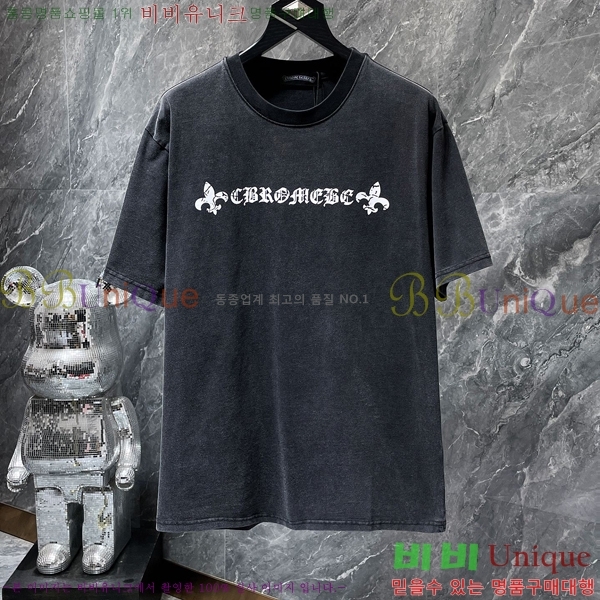 ���� ũ������ ���� Ƽ���� CH8773-2