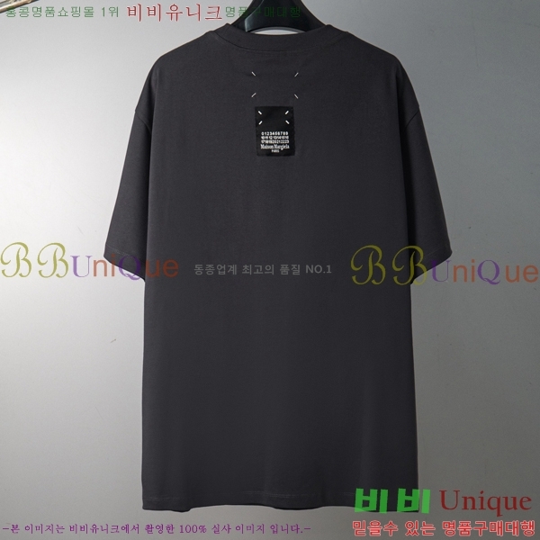 �������������� ���� Ƽ���� MM98379-2