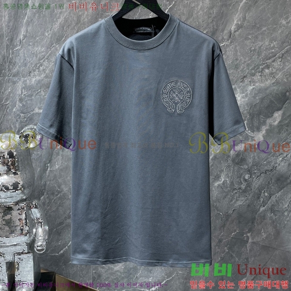 ���� ũ������ ���� Ƽ���� CH8713-3