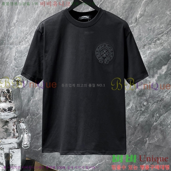 ���� ũ������ ���� Ƽ���� CH8713-1