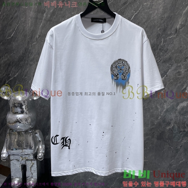 ���� ũ������ ���� Ƽ���� CH8950-1