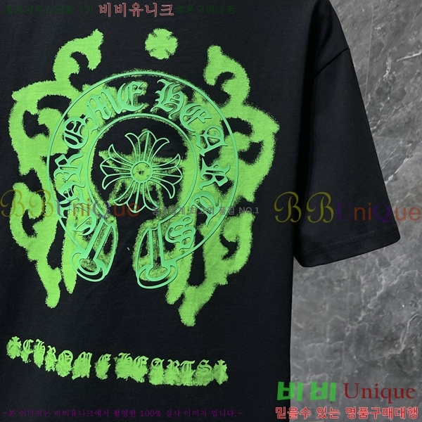 ���� ũ������ ���� Ƽ���� CH8936-2