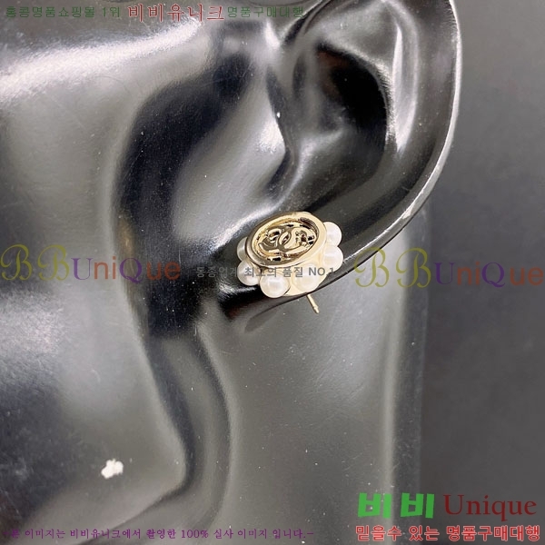 ���� ��* �Ͱ��� CH231204-7