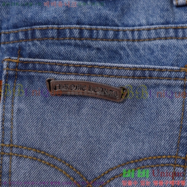 ���� ũ������ û���� CH245380