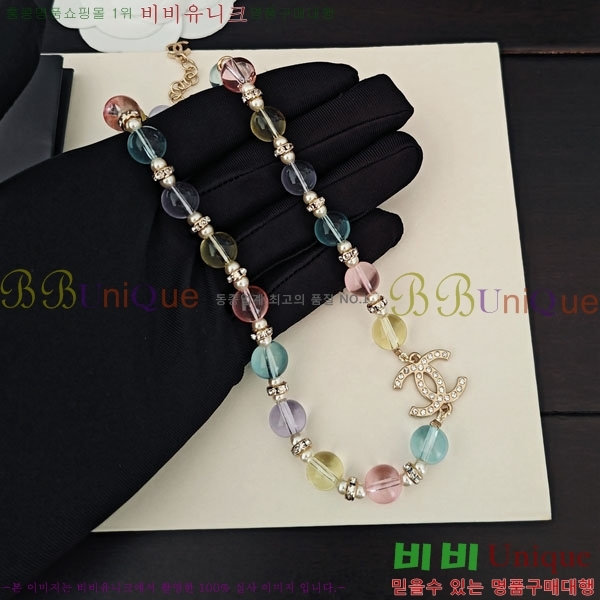 ���� ��* ����� CH635077-1