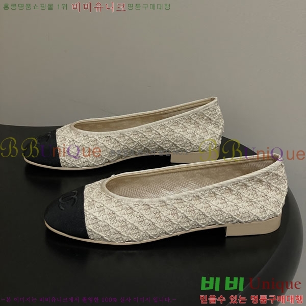 ���� ��* �÷����� 28HY825251-1