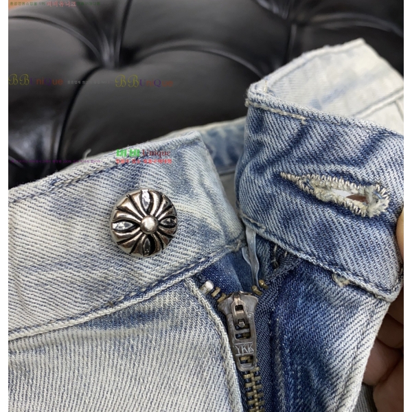 ���� ũ������ û���� CH245382