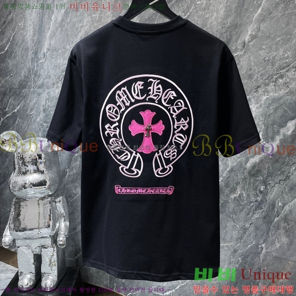 ���� ũ������ ���� Ƽ���� CH8760-3