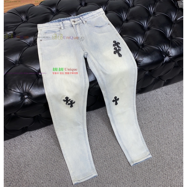 ���� ũ������ û���� CH245382