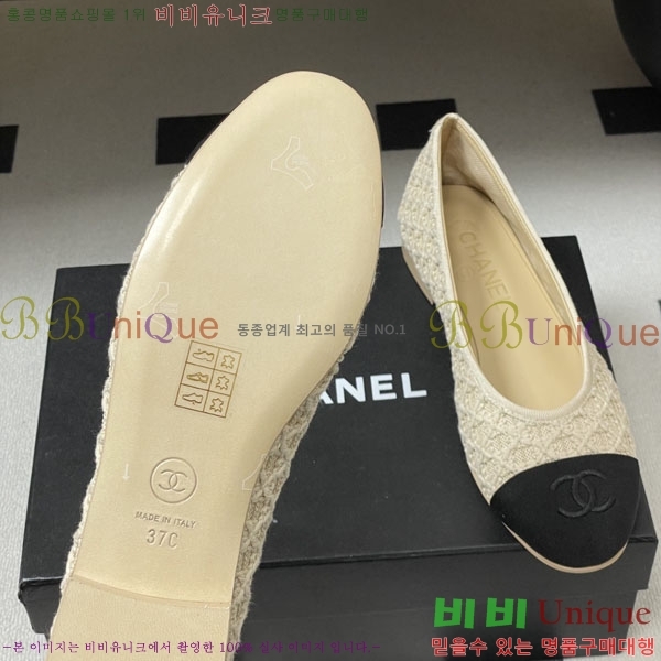 ���� ��* �÷����� 28HY825251-1