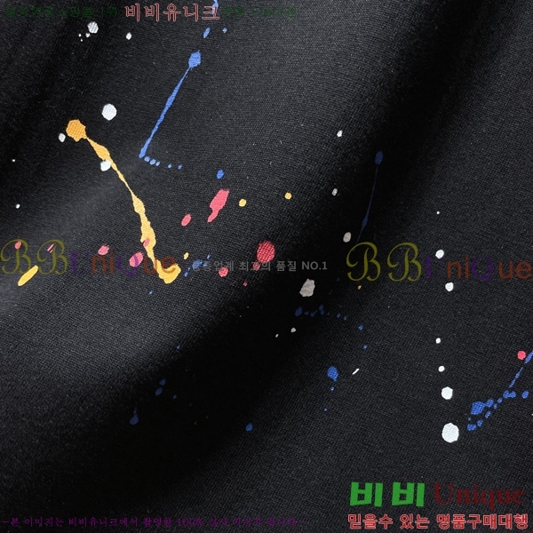 ���� ũ������ ���� Ƽ���� CH8738-1