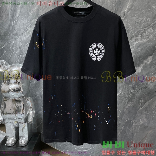 ���� ũ������ ���� Ƽ���� CH8738-1