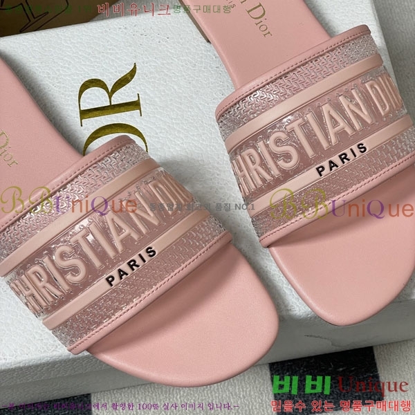 ���� ��� �� ���� �� 26D7892345-2