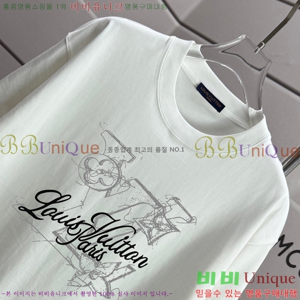 �������� ����*�� ���� Ƽ���� 14LV752501-1