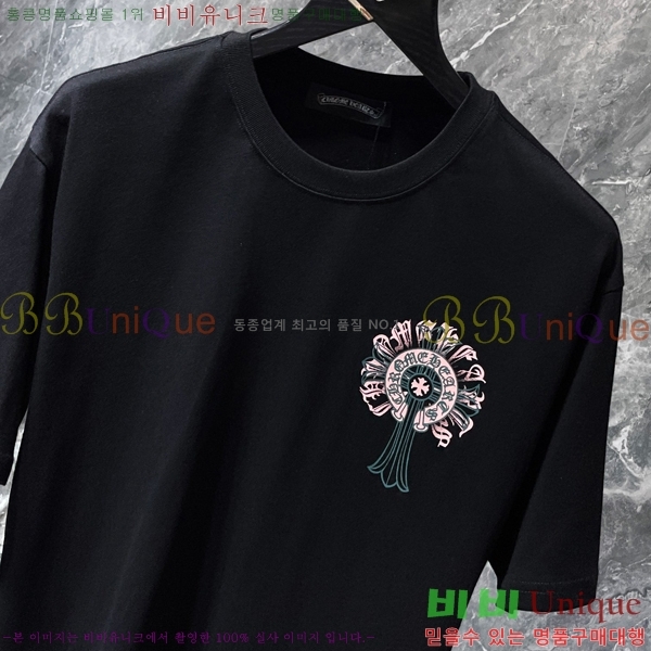 ���� ũ������ ���� Ƽ���� CH8737-3