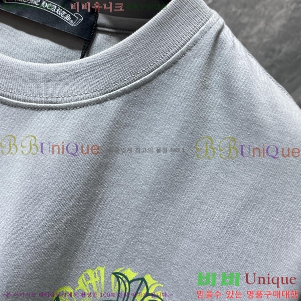 ���� ũ������ ���� Ƽ���� CH8737-1