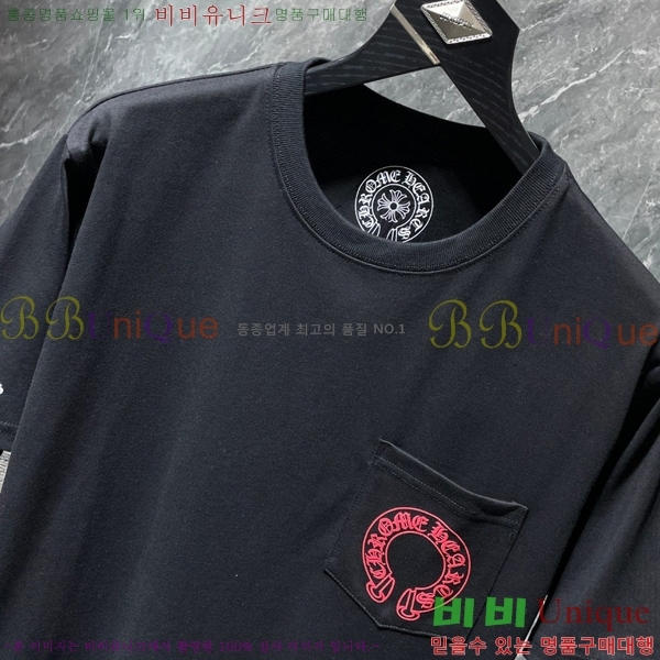 ���� ũ������ ���� Ƽ���� CH8015-3