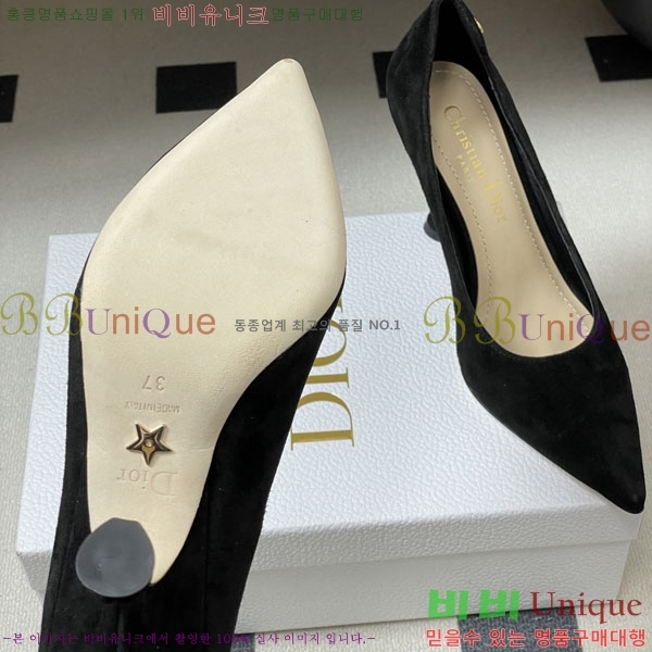 ���� ��� ������ 32DR522910-1 ��9.5cm