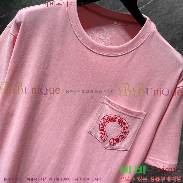 ���� ũ������ ���� Ƽ���� CH8015-1