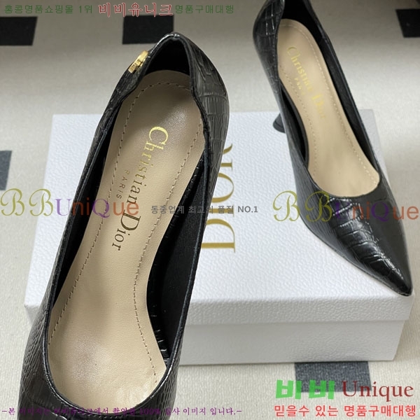 ���� ��� ������ 32DR522910-3 ��9.5cm