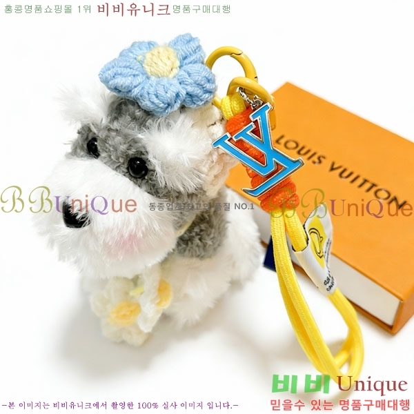 ���̺��� ŰȦ�� LV1034606-16