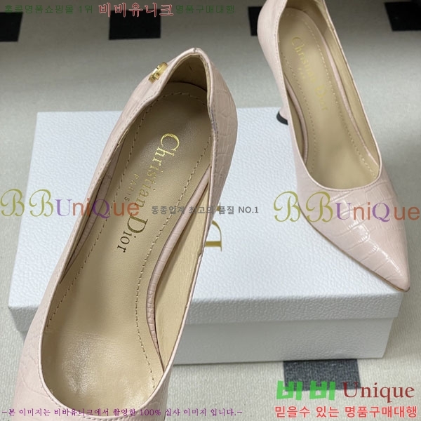 ���� ��� ������ 32DR522910-4 ��9.5cm