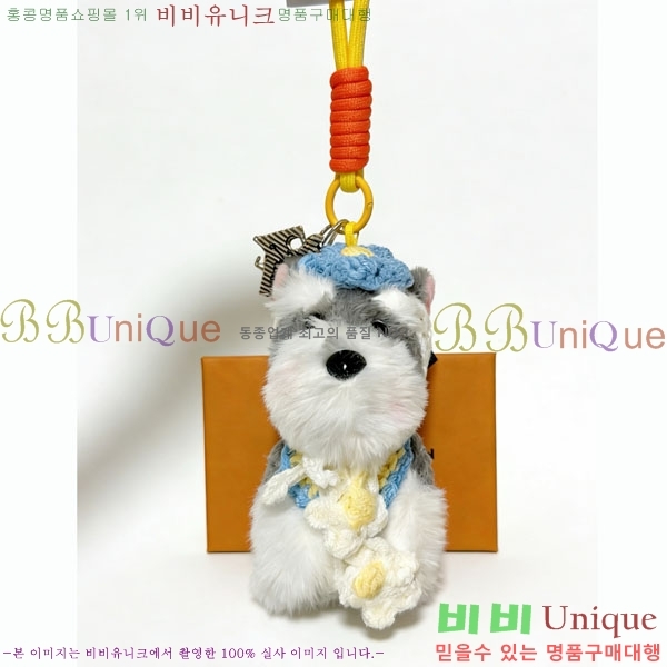 ���̺��� ŰȦ�� LV1034606-17