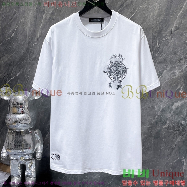 ���� ũ������ ���� Ƽ���� CH8777-1