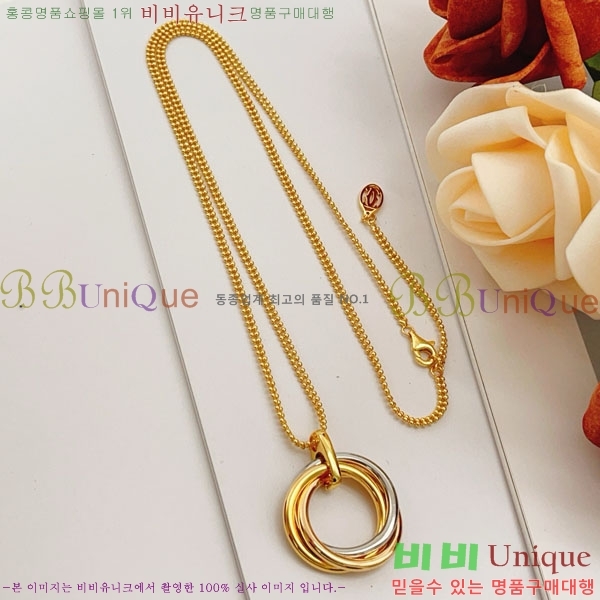 �������� ��쿡 ����� CAR56077-7