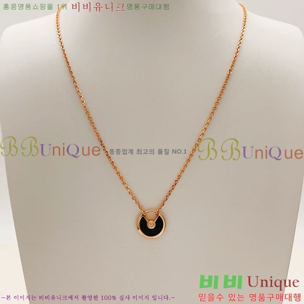 �������� ��쿡 ����� CAR56077-11