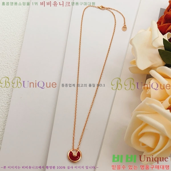 �������� ��쿡 ����� CAR56077-12