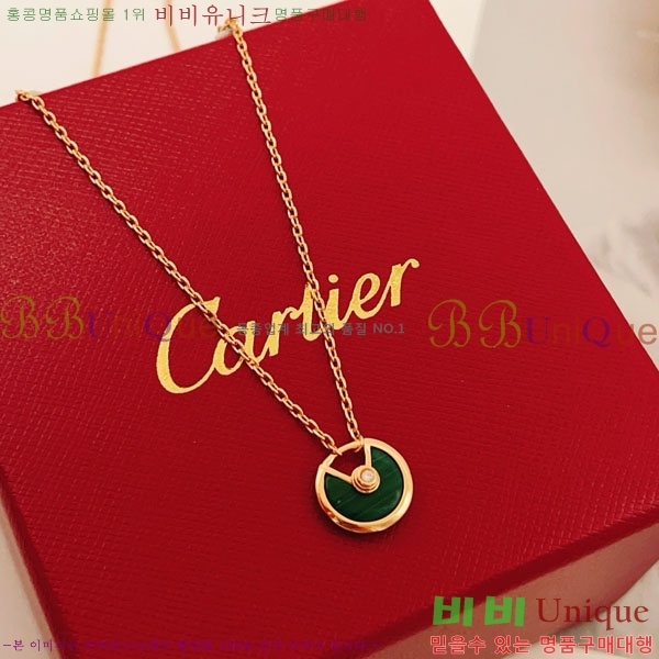 �������� ��쿡 ����� CAR56077-13