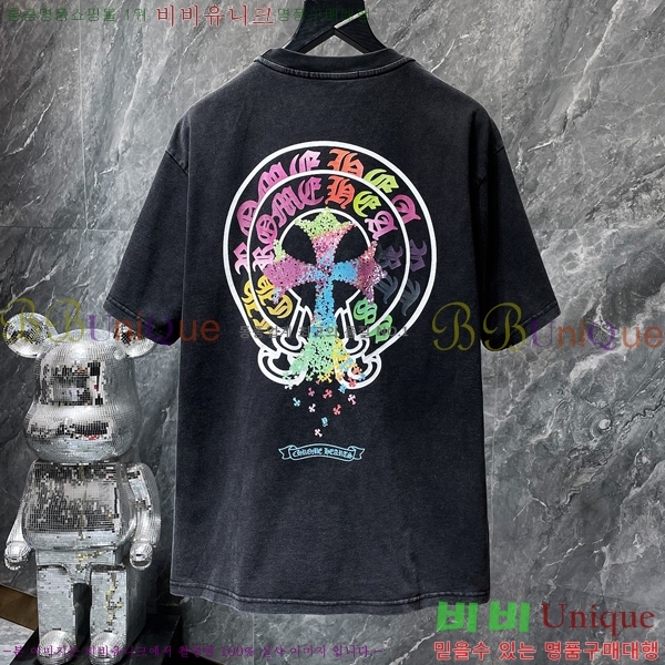 ���� ũ������ ���� Ƽ���� CH8772-2